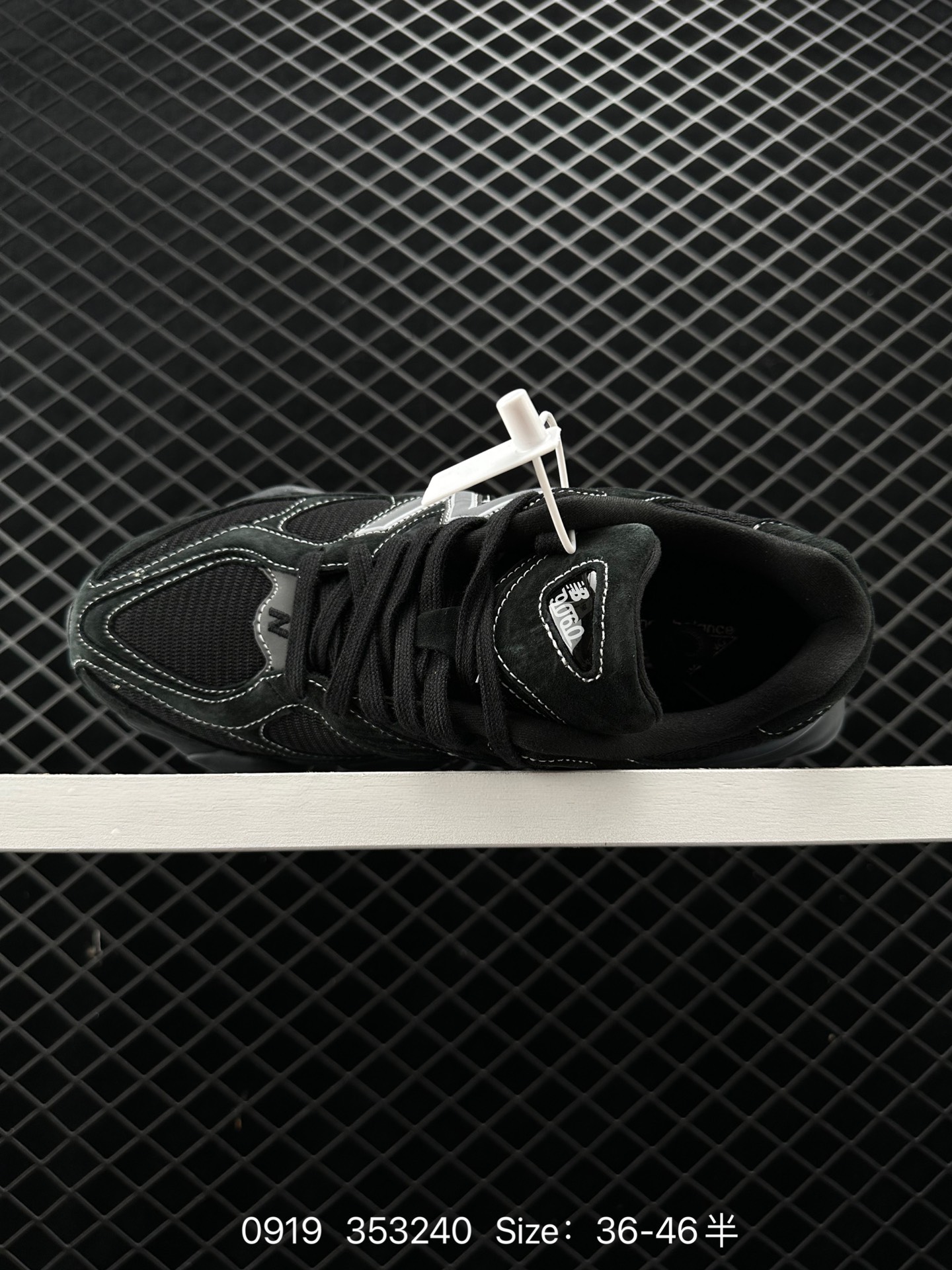 JF/Joe Freshgoods x NB New Balance 9060”Inside Voices“